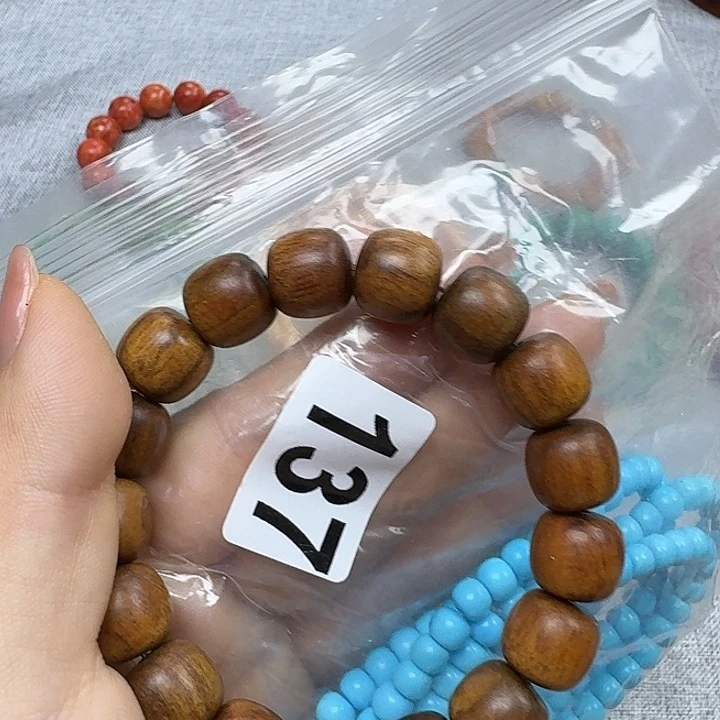 微凹黄檀（南美大红酸枝）