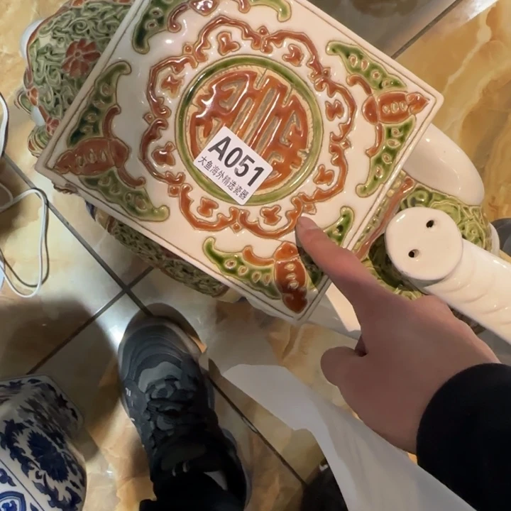 茶盏赖*生8888888888888 051