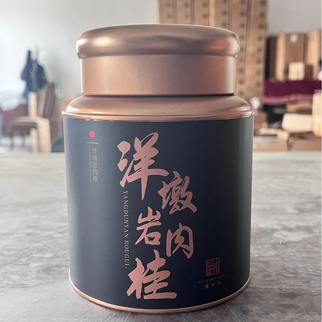 寻味武夷 洋墩岩肉桂半斤装武夷山珍藏款pvc装 30泡