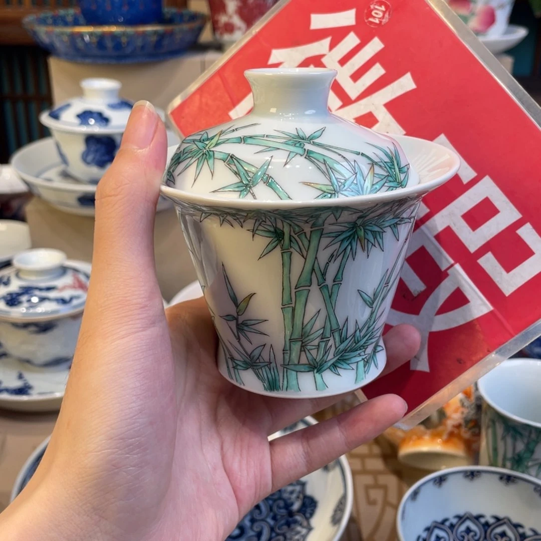 景德镇陶瓷景德镇瓷器
