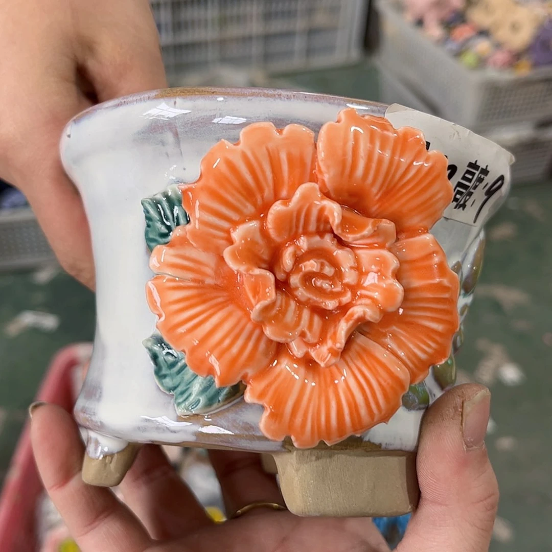 【闪购商品】红陶福利