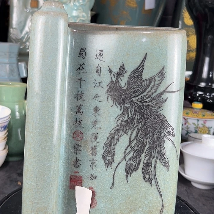 瓷片瓷瓷瓷瓷瓷瓷瓷瓷瓷