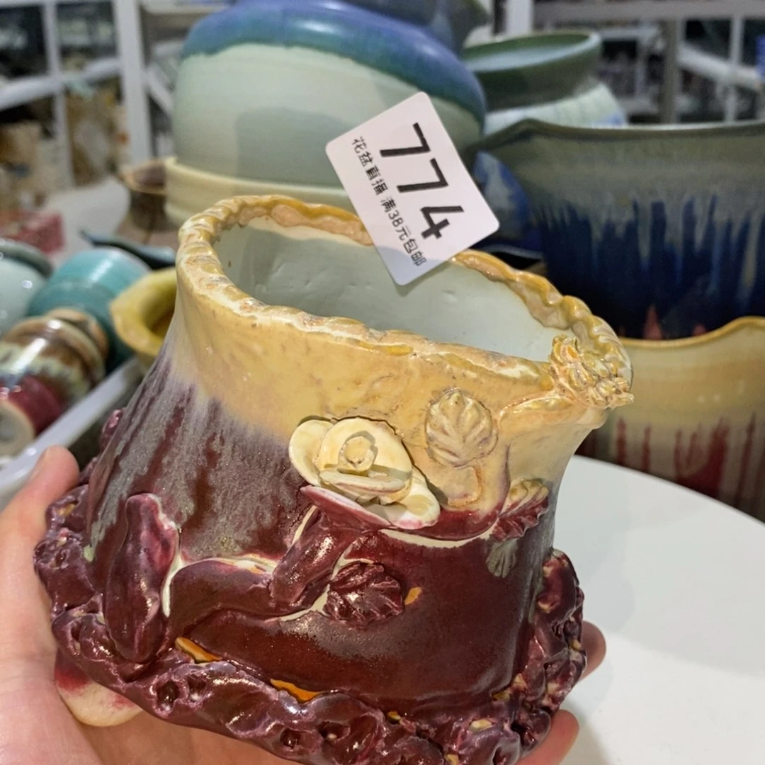 花盆花盆花盆花盆微瑕