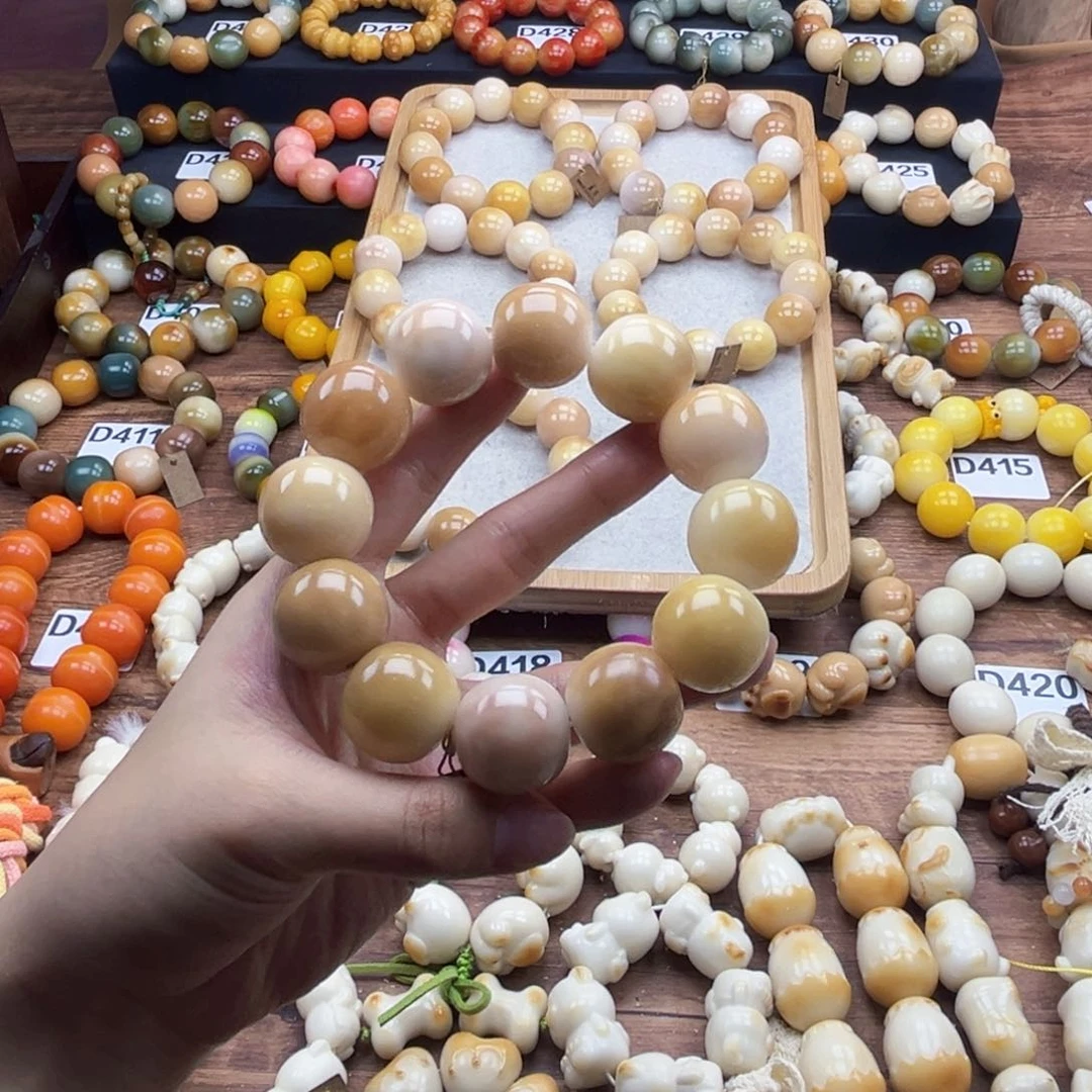 白玉菩提吊坠近全品