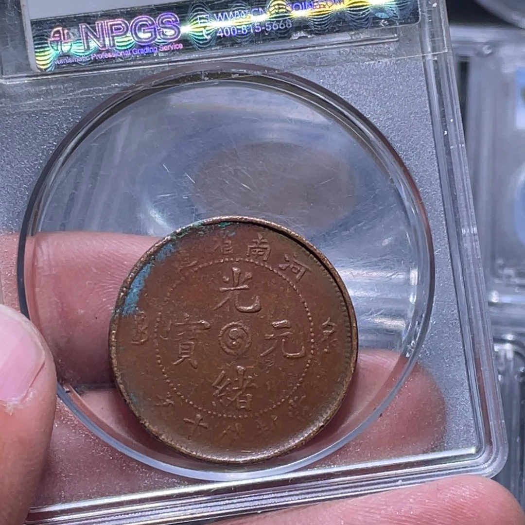 金属江南收藏江南柴1270