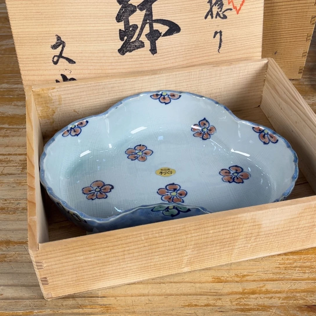 你也不要多吃一两子东西我吃