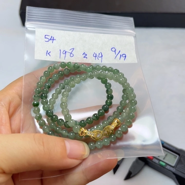 未镶嵌定制翡翠项链