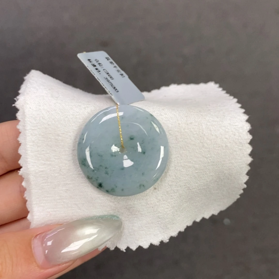 【闪购商品】颈饰未镶嵌翡翠平安扣