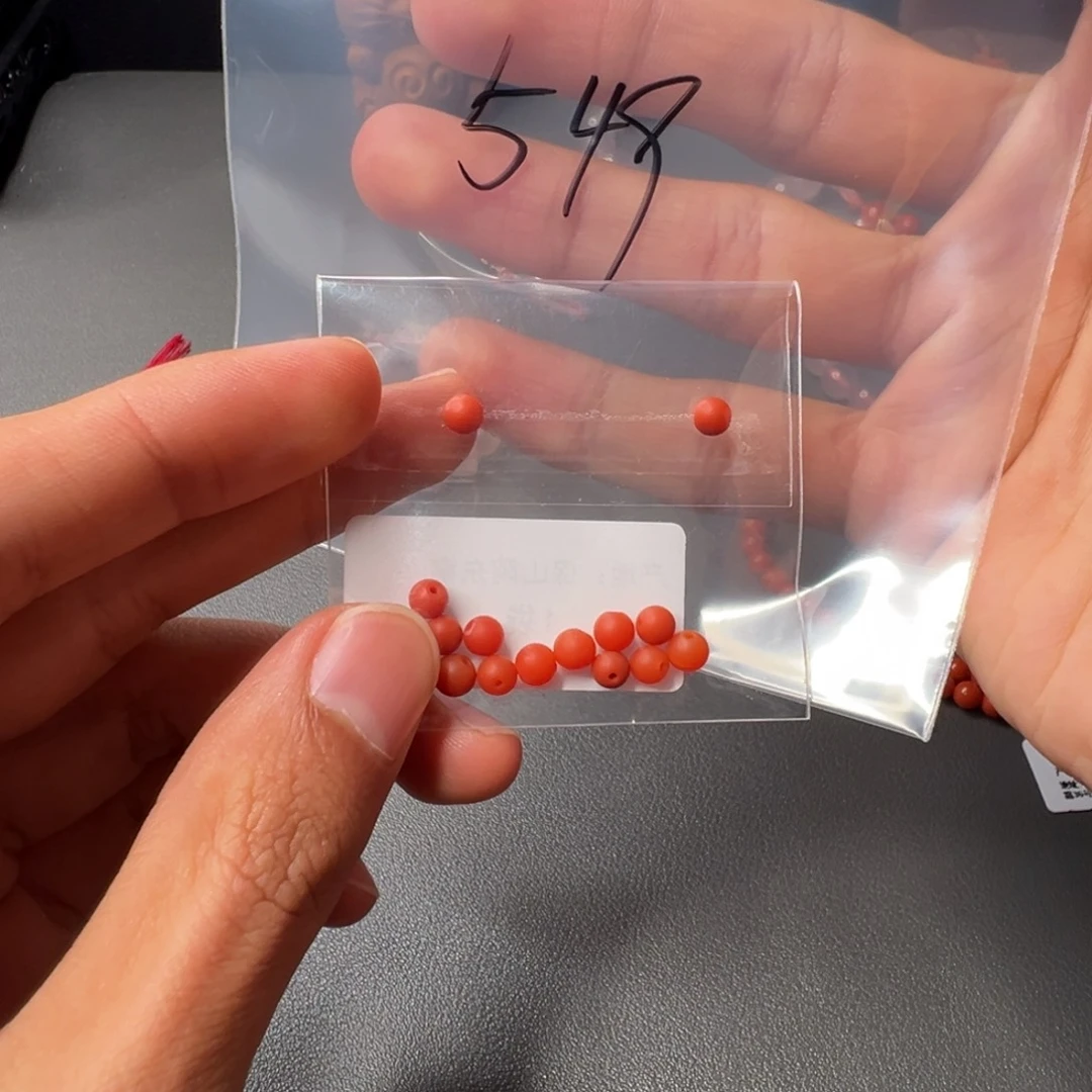 南红玛瑙549号南红5+未镶嵌