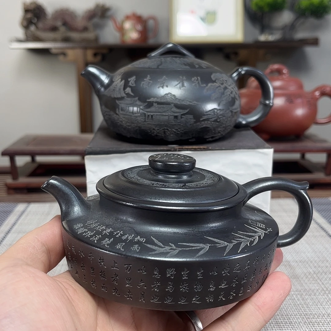 黄***兴茶壶紫砂微瑕处理