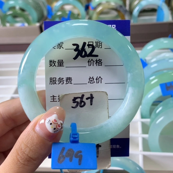 未镶嵌蛇纹石玉手镯362