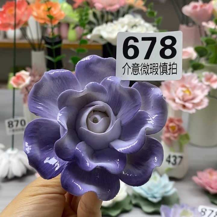 陶瓷陶瓷材料加工