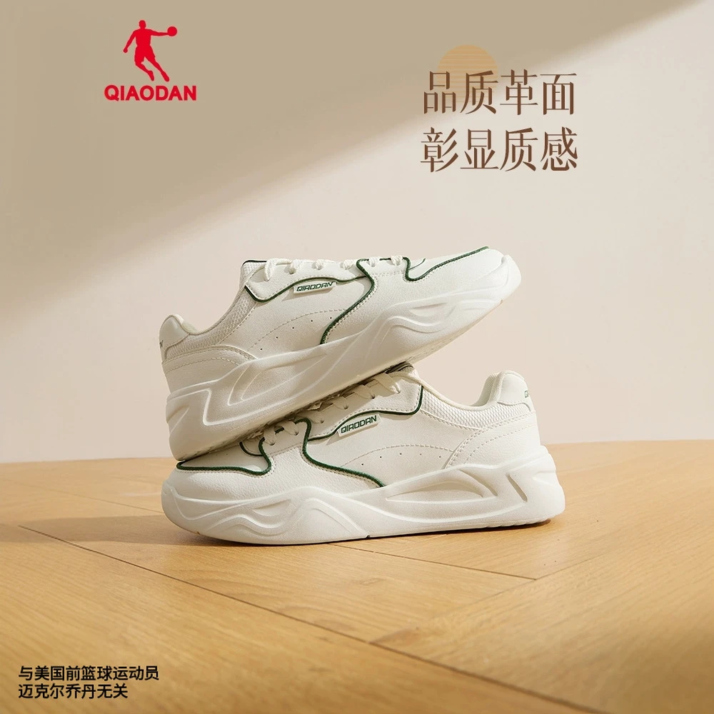 运动板鞋男2025皮面透气耐磨休闲潮流轻质运动鞋男鞋低帮鞋子