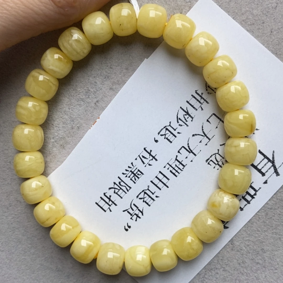 蜜蜡未镶嵌珠宝奇石43