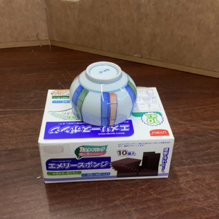 玲珑堂精品瓷器1613