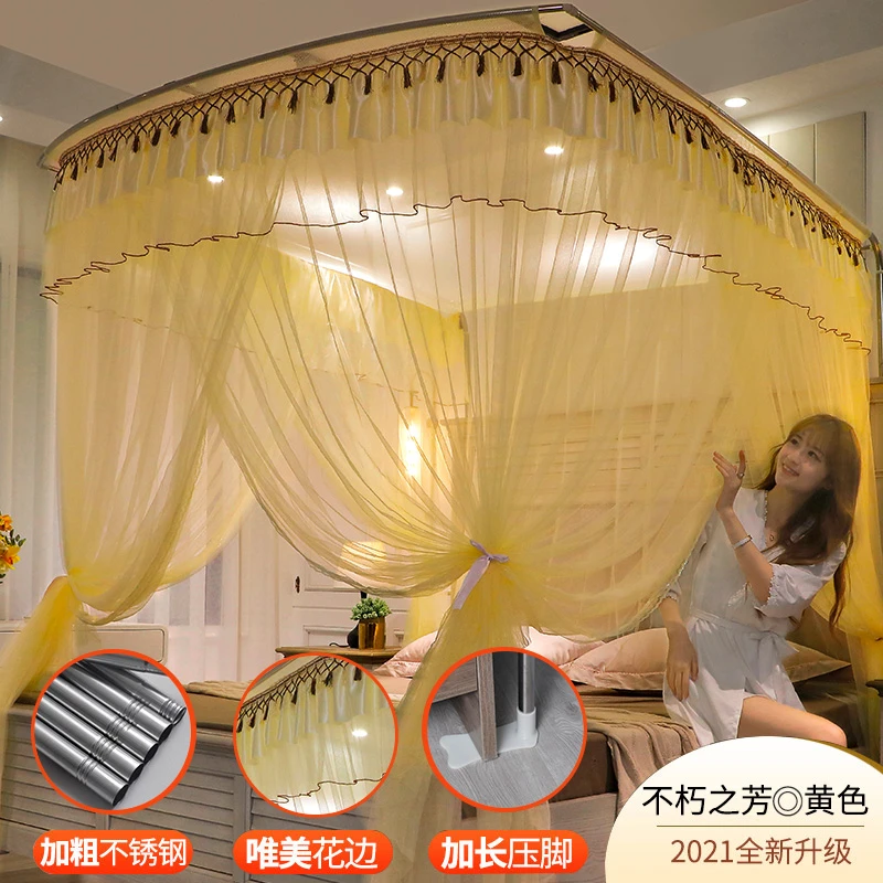 QC单蚊帐帐纱20247新款家用u型伸缩免安装夏季三开门落地加密