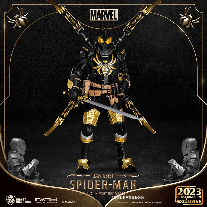漫威正版野兽王国中世纪蜘蛛侠限定超可动发光手办模型收藏兵人