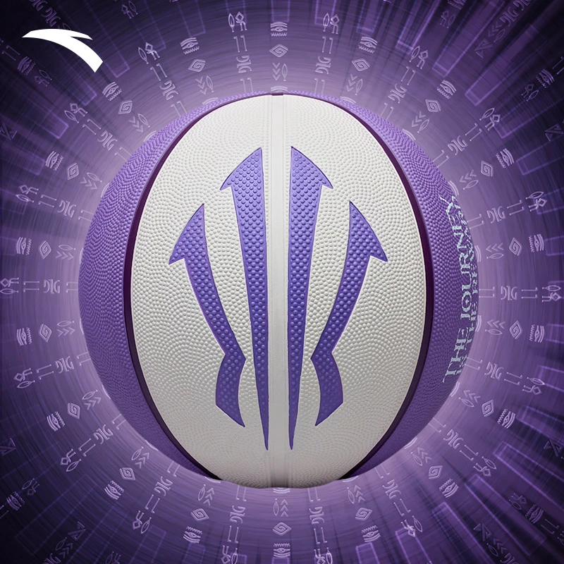 【凯里·欧文同款】安踏欧文正代篮球7号比赛球室内外训练