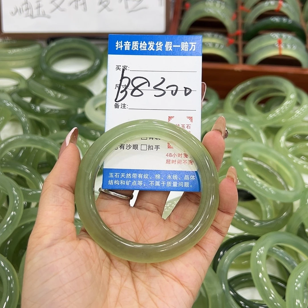 冰***清蛇纹石玉未镶嵌手镯