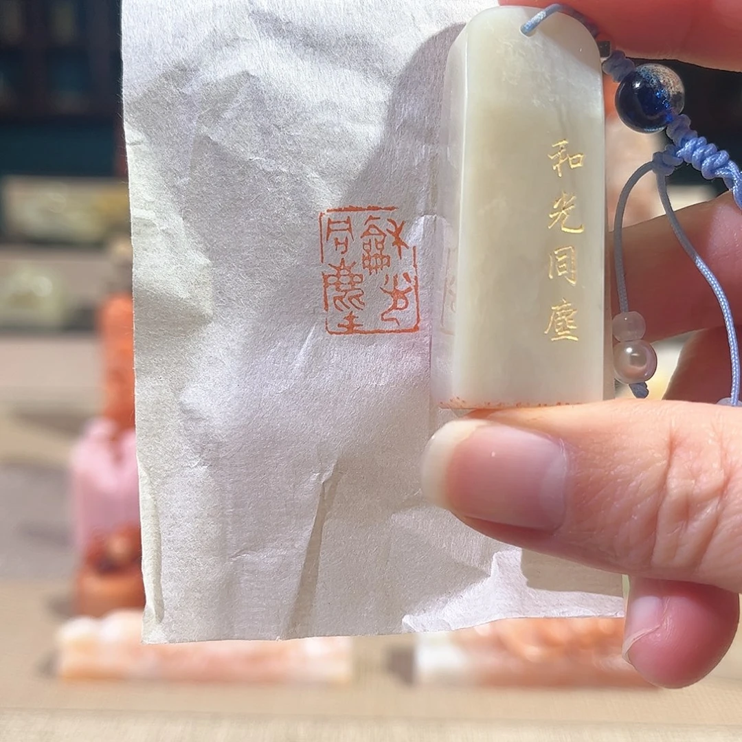 昌化石印石印章印石111111