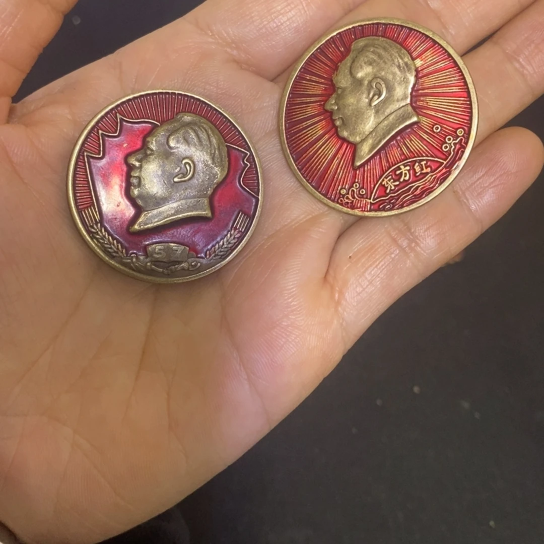 景德镇陶瓷研究所