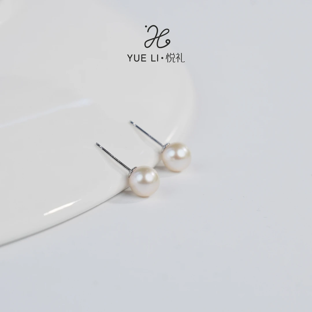 【悦礼】淡水无核6-7mm耳钉 925银