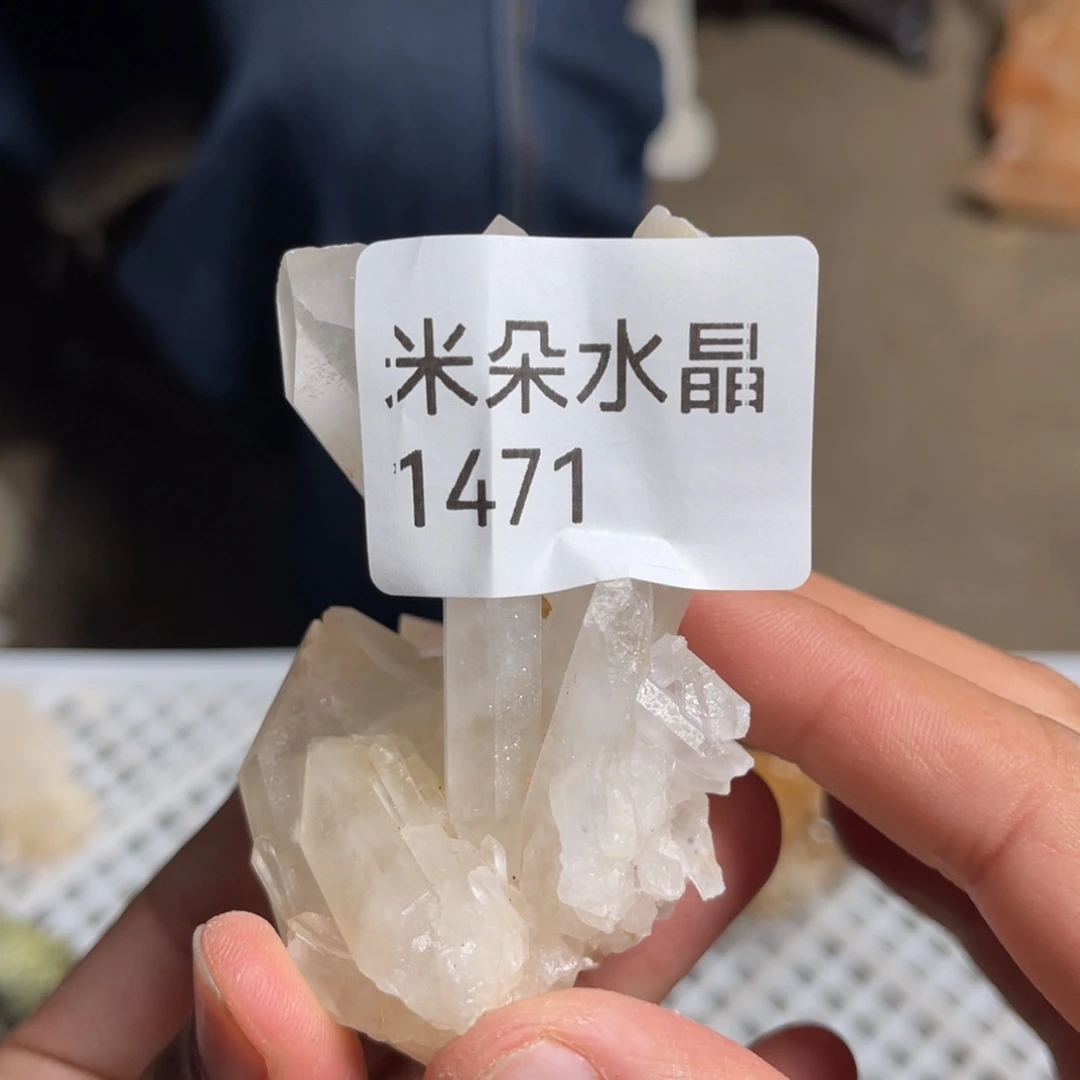 乡***声珠宝半成品水晶未镶嵌水晶