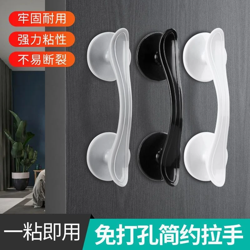 免打孔门窗粘贴式衣柜拉手强力粘胶玻璃推拉移门把手