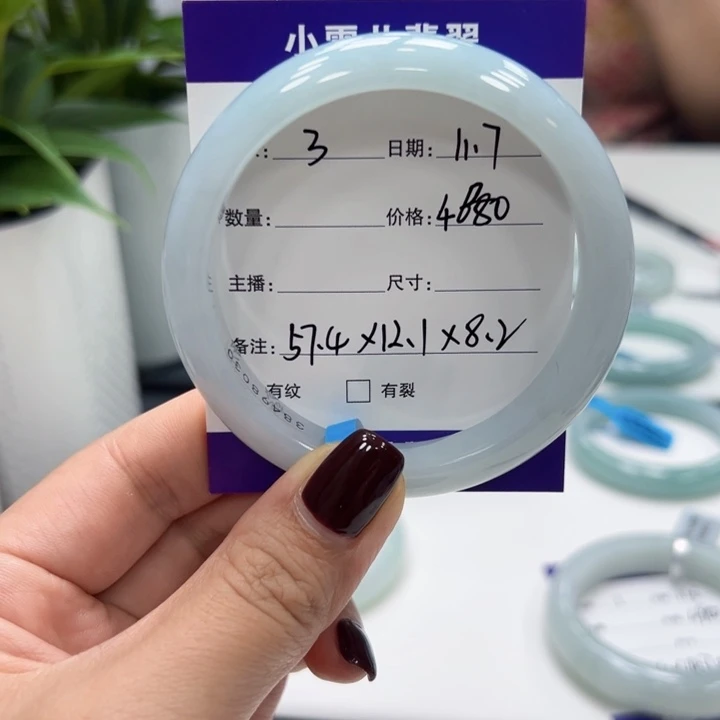 翡翠未镶嵌手镯3