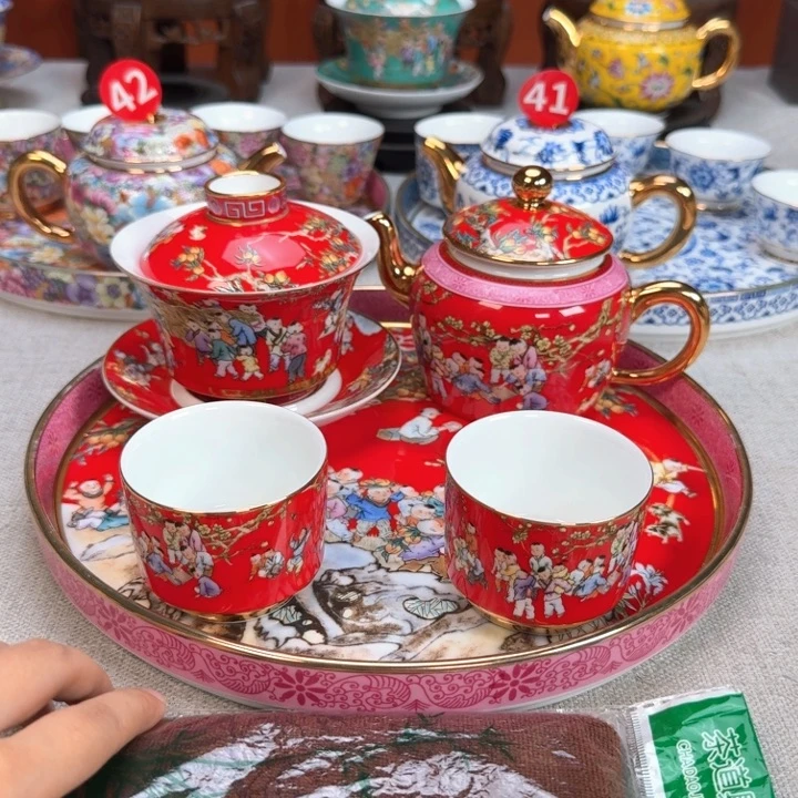 景德镇陶瓷景德镇瓷器