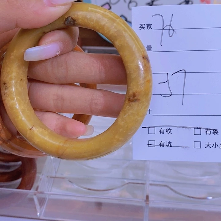 蛇纹石玉手镯未镶嵌苦****)