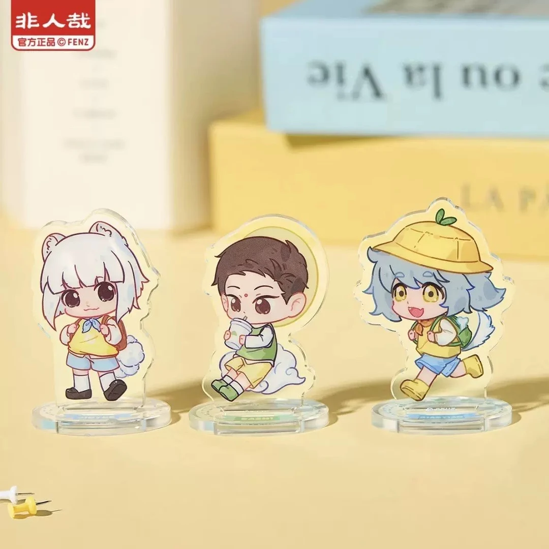 非人哉幼稚园系列亚克力立牌盲盒-【直播帮拆】