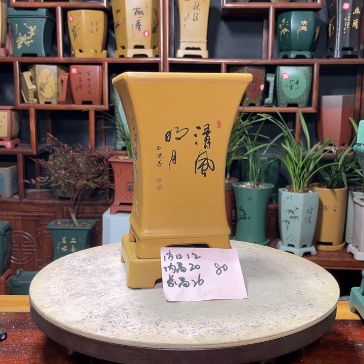 清*关注陶霸廊精品紫砂