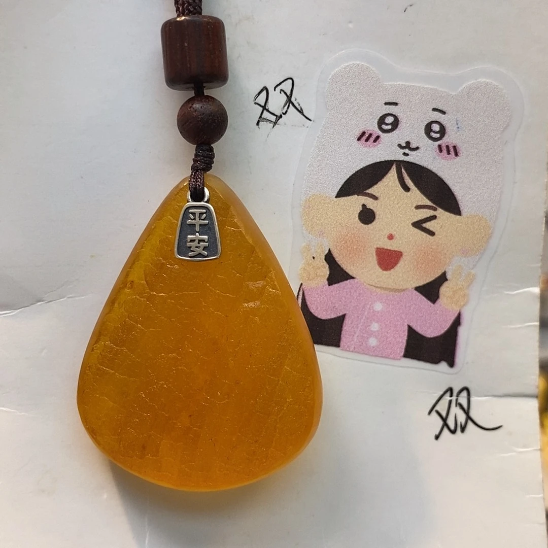 定制琥珀未镶嵌琥珀蜜蜡