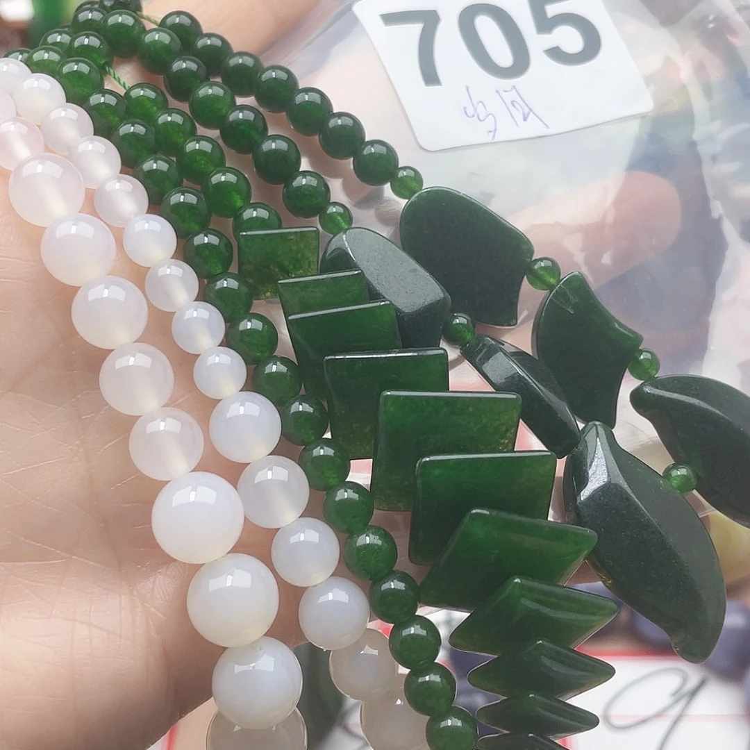 玛瑙/玉髓颈饰合金岁***?