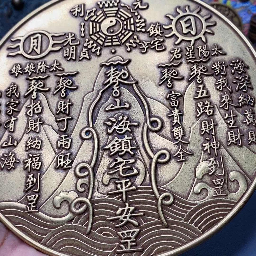 锦***程铜现代工艺品，铜工艺品