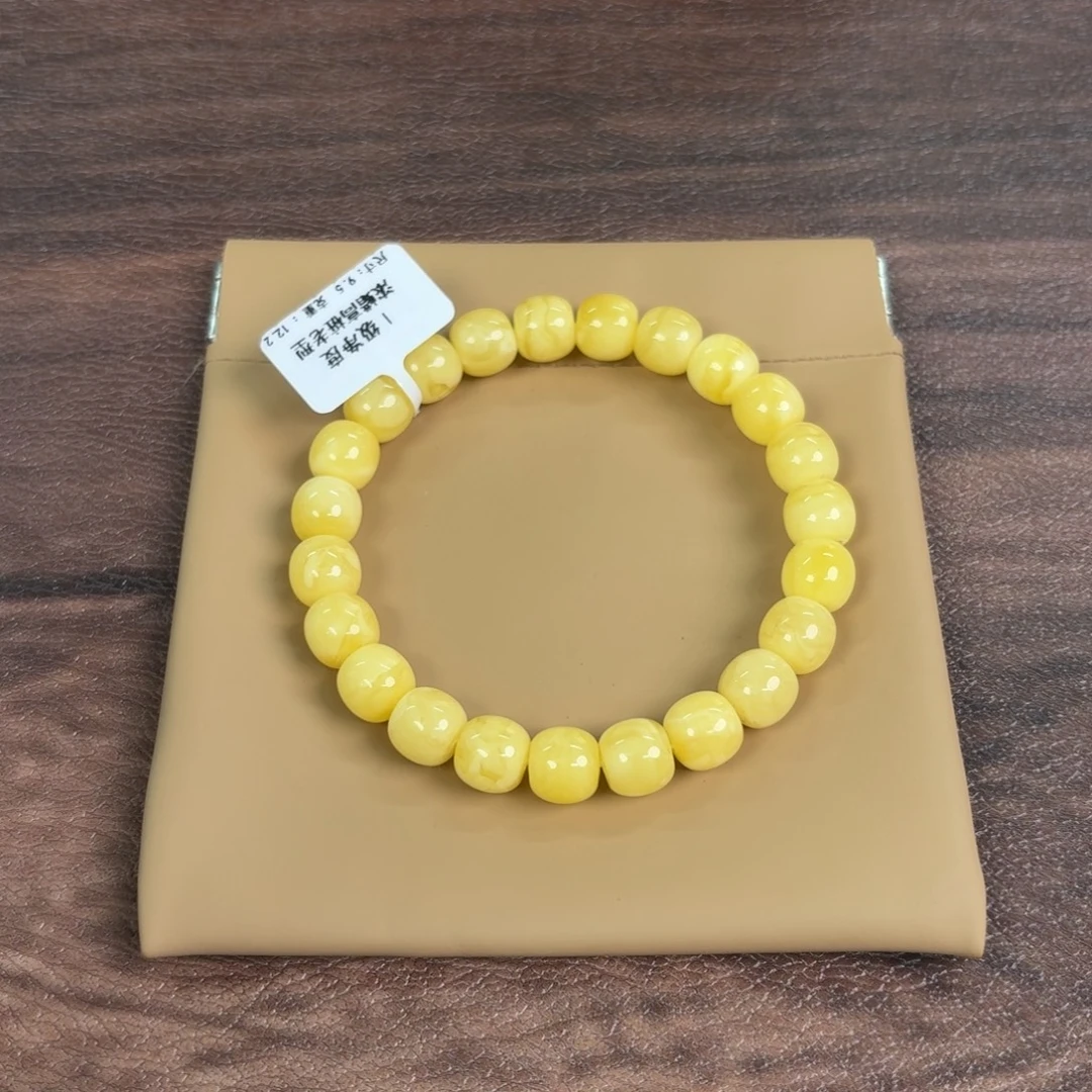 琥珀未镶嵌裸石1380000000