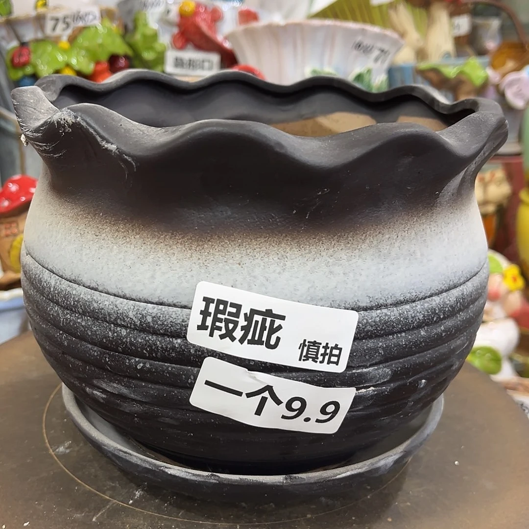 凑满15包邮发货发货发货