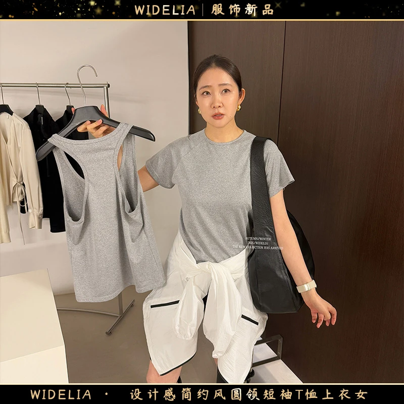 widelia陈魅儿2025春夏新款设计感简约风背心吊带短袖T恤女715125