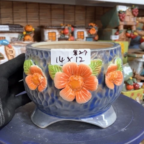 【闪购商品】