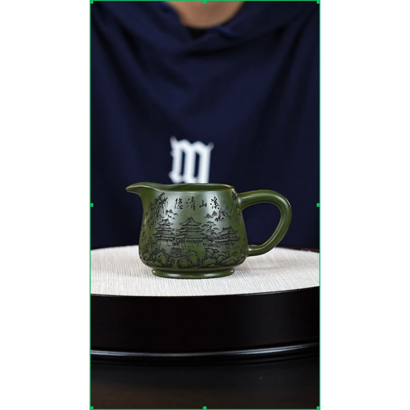 全手工公道杯 绿泥溪山清隐公道杯 220cc