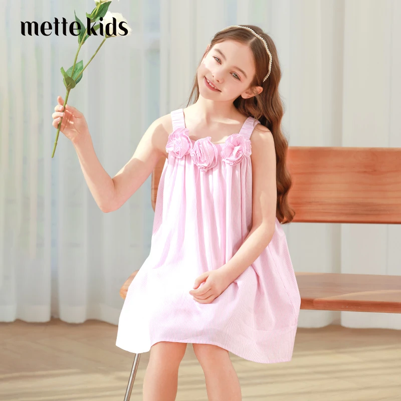 mettekids女童连衣裙2024夏季新款粉色花朵儿童纯棉吊带公主裙子
