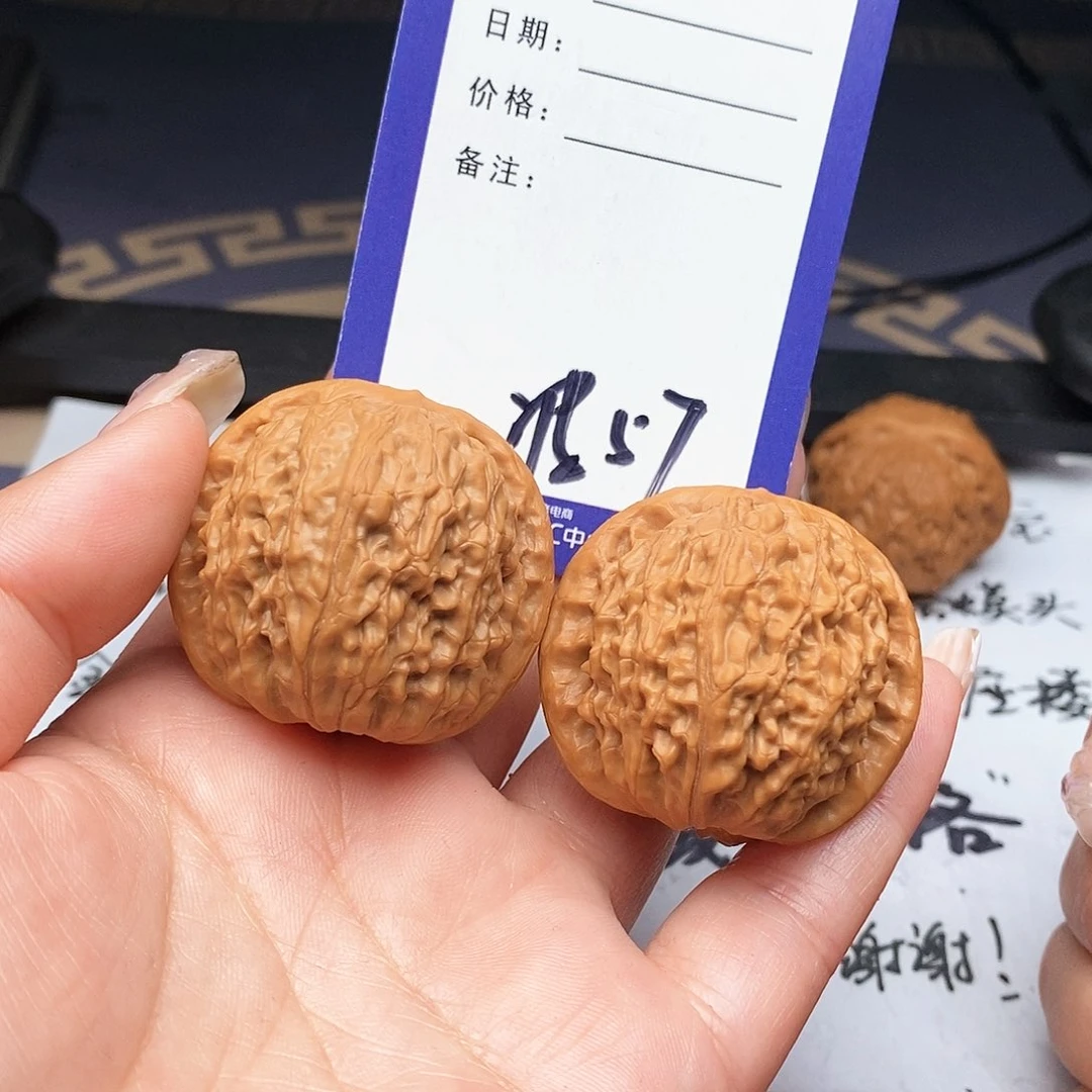 【闪购商品】文玩核桃把件宁****0文玩核桃把件57