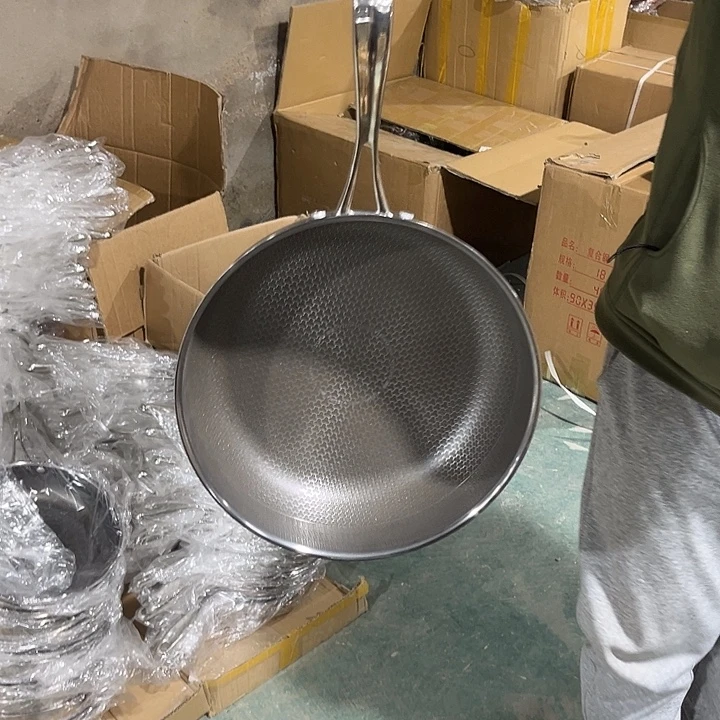 煎锅26厘米加深下瑕疵处理