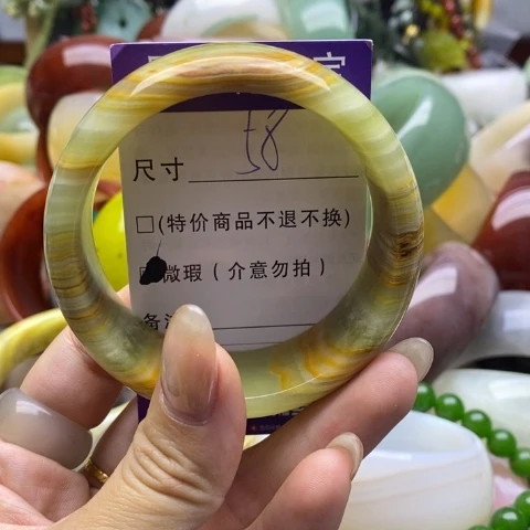 未镶嵌蛇纹石玉手镯