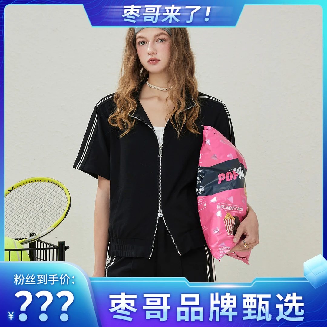 a02【都市运动】夏季双拉链绣花设计感套装ZG-AEI2E5A32