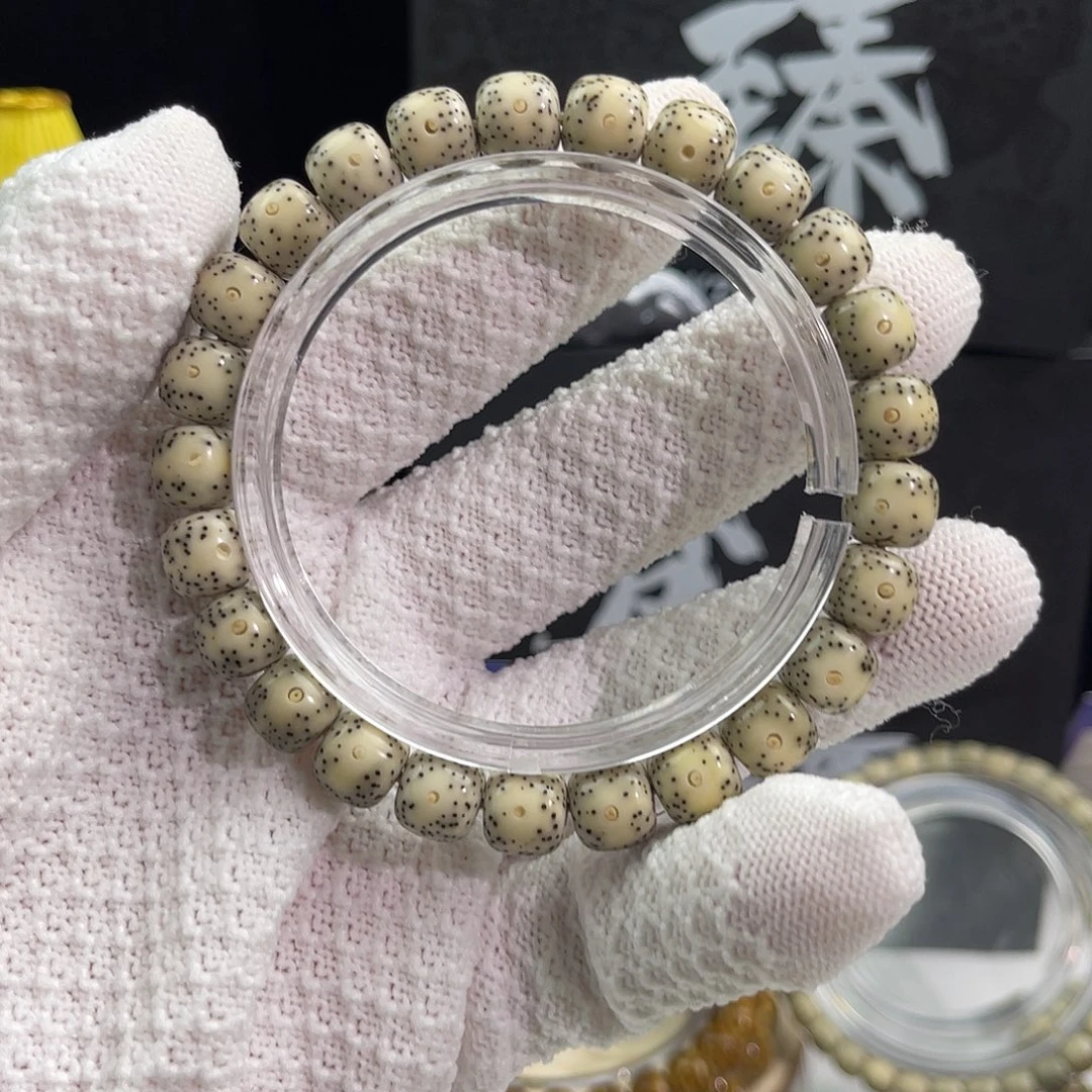 悠****星月菩提手串石玉骨瓷白9×8同枝正月