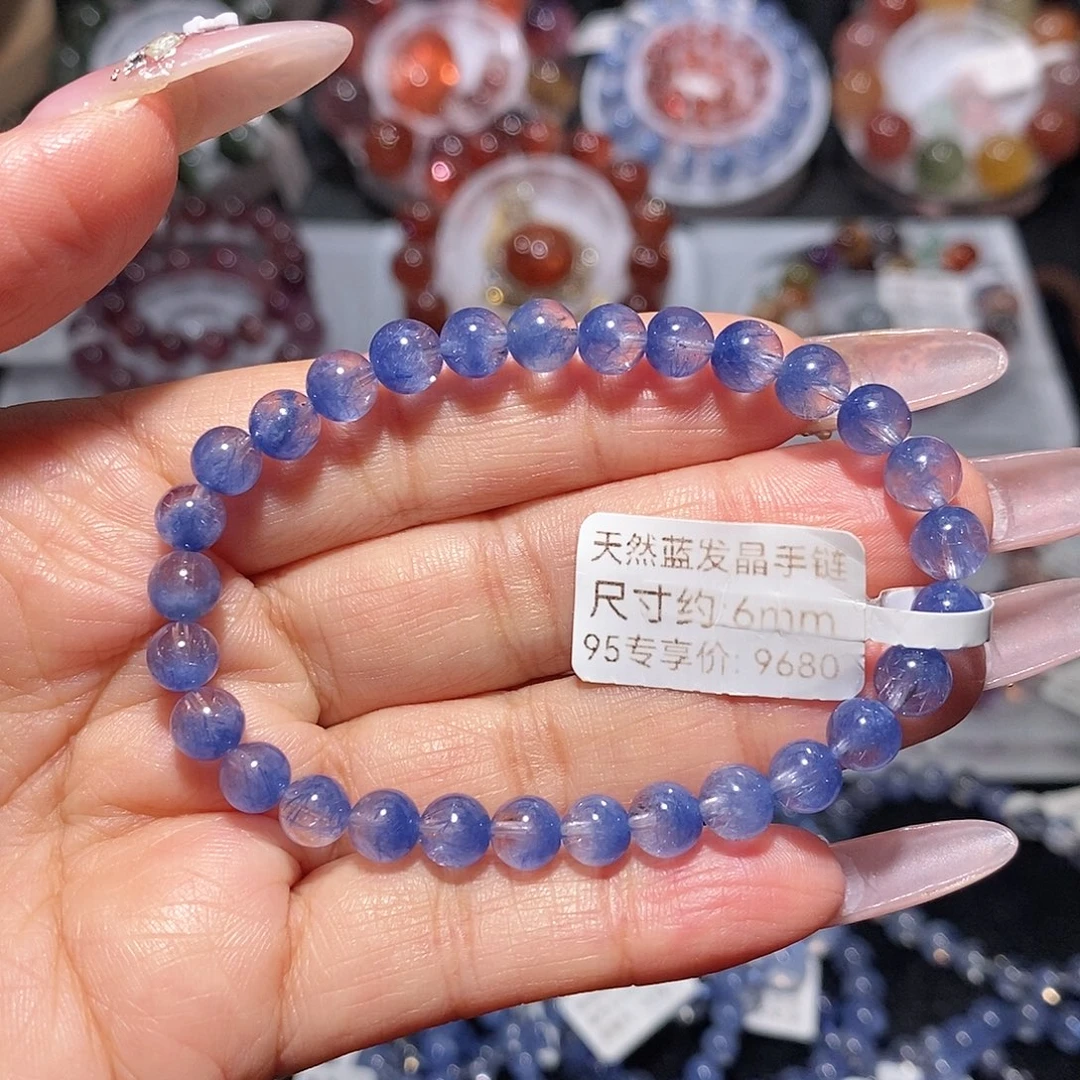 手链未镶嵌水晶蓝发晶