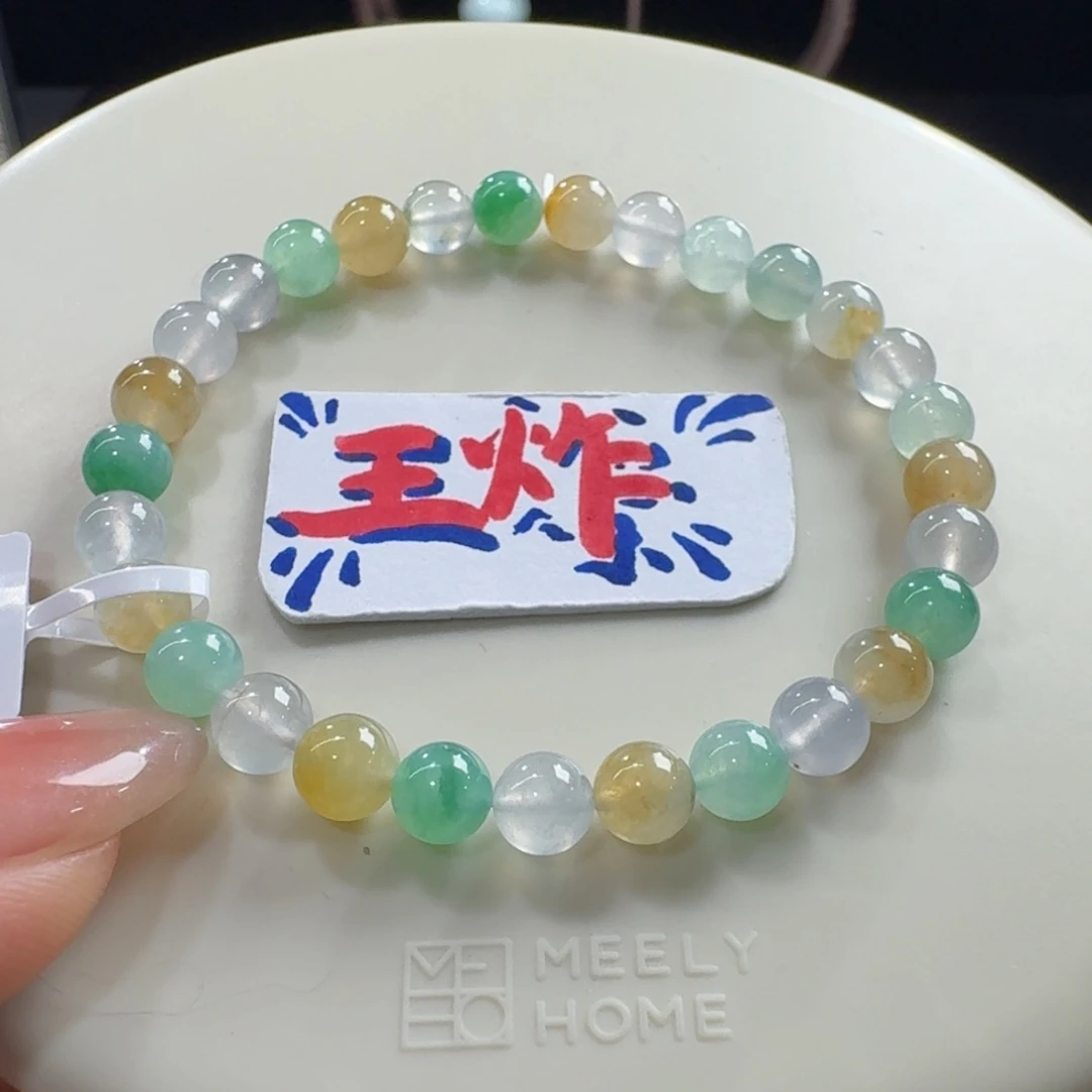 未镶嵌手链翡翠?****N巨漏马卡龙卡6闭眼入！