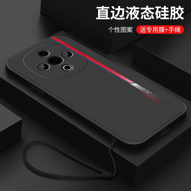 简约线条适用vivoy300c手机壳新款液态硅胶创意全包防摔保护套薄